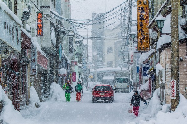 Skiing Japan