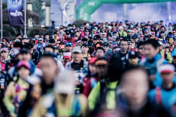Trail Running In China on the Rise